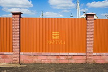 ������������� ������, �����